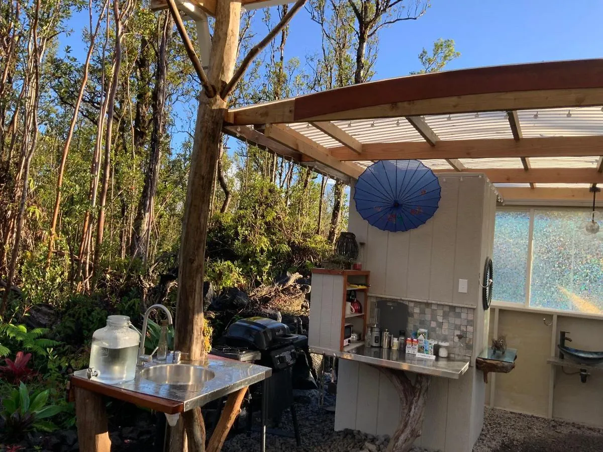 Exotic Garden Cottage At Amazing Volcano Fissure Mountain View 0*,  USA